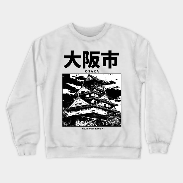 Osaka Crewneck Sweatshirt by Neon Bang Bang